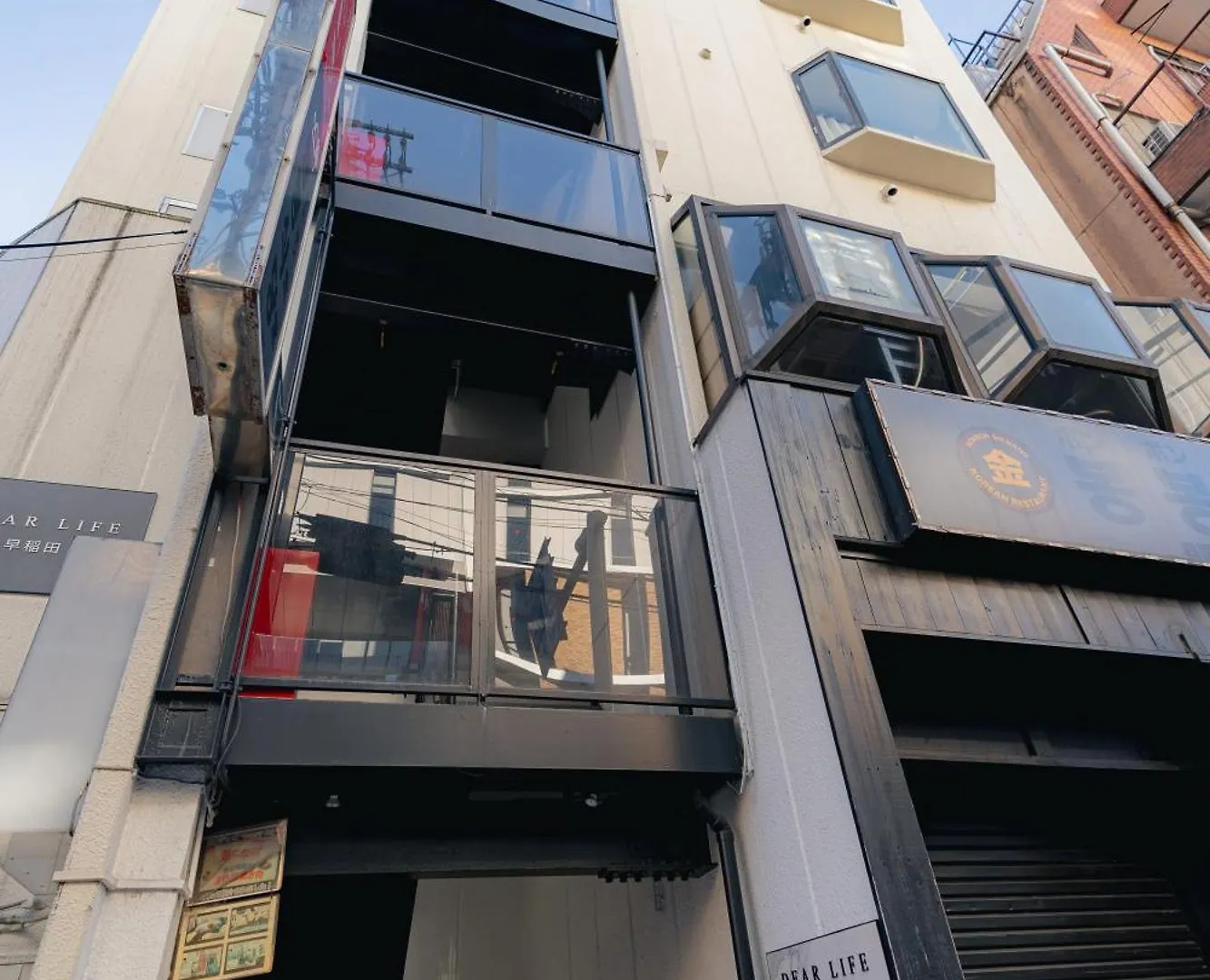 Apartment Unito Residence Waseda Präfektur Tokio