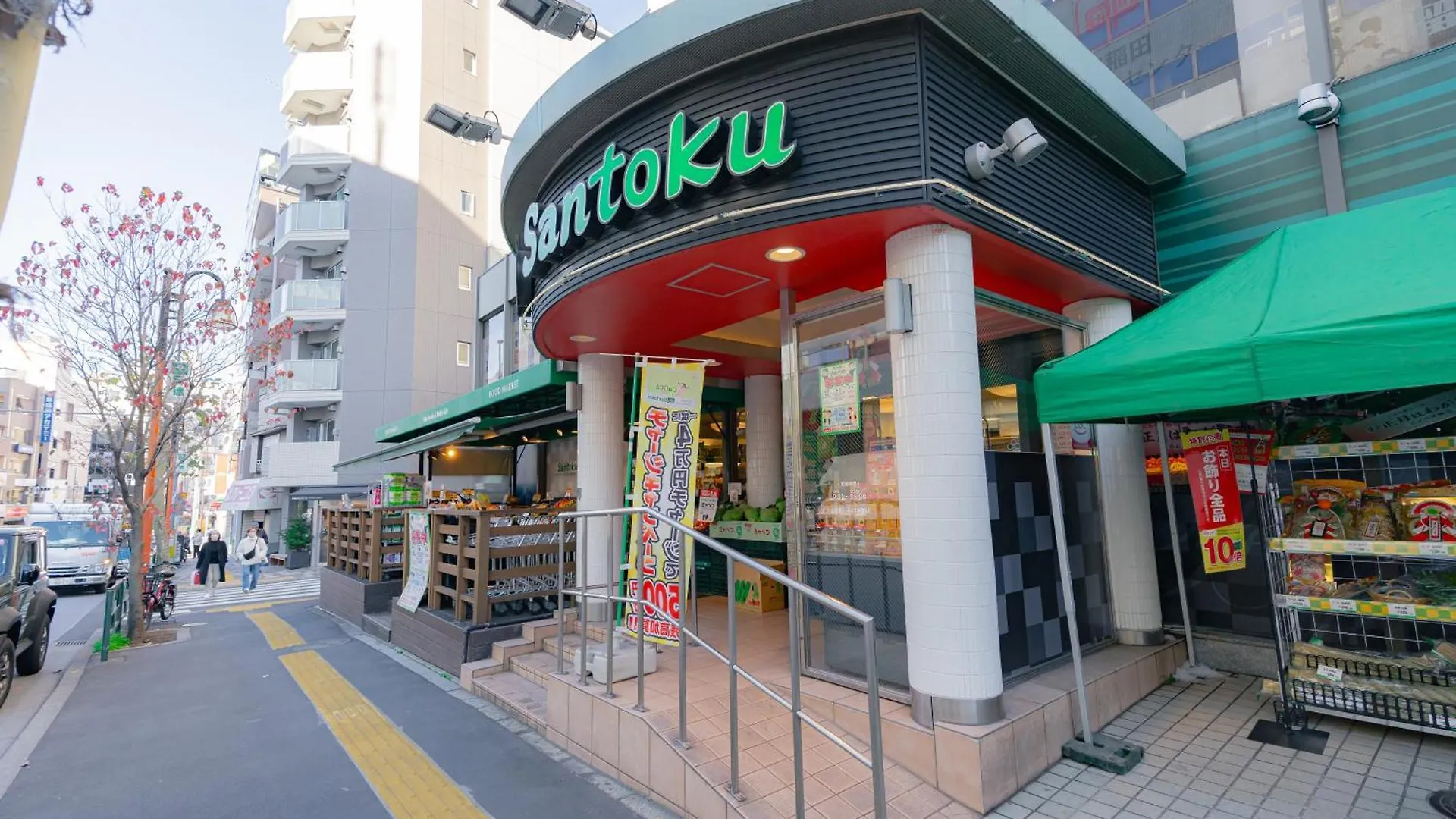 Unito Residence Waseda Präfektur Tokio 0*,  Japan