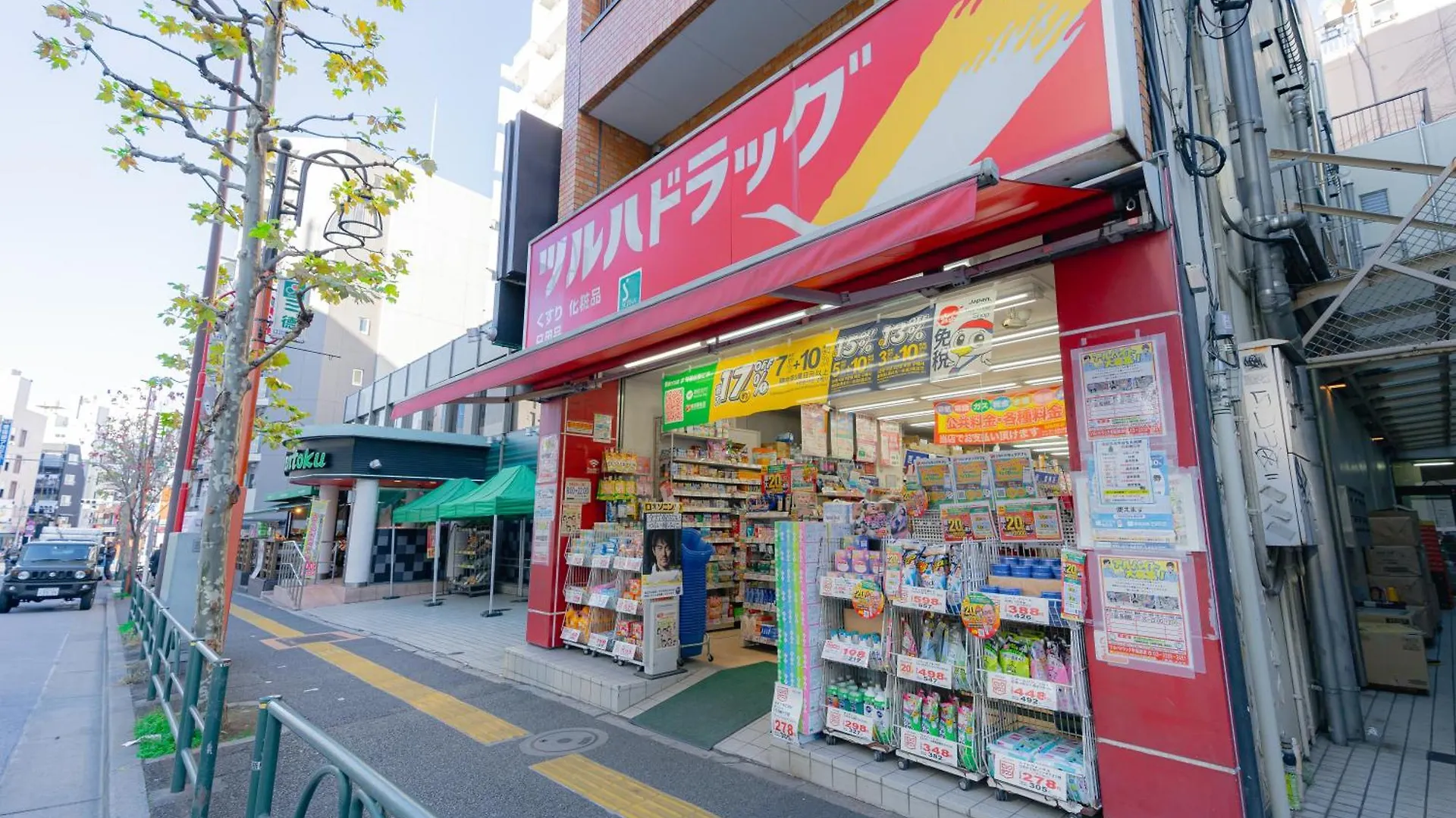 Unito Residence Waseda Präfektur Tokio 0*,